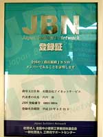 jnb