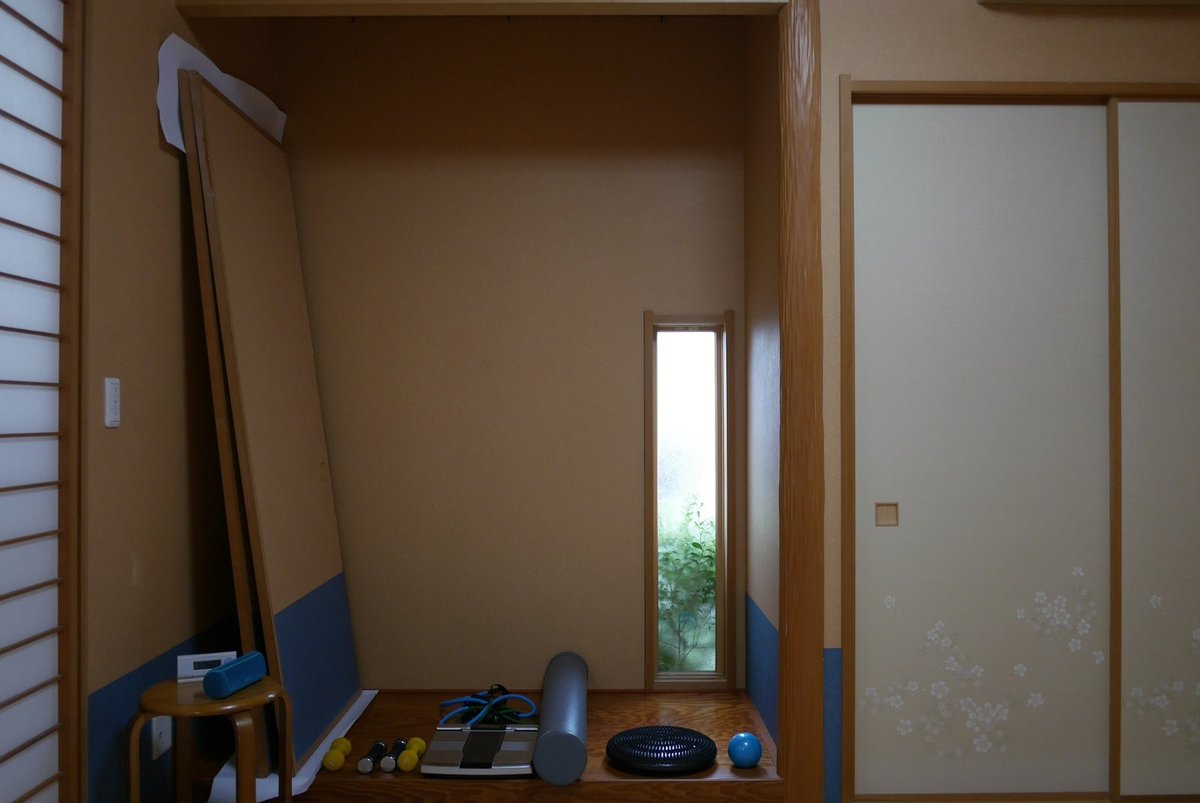 エアコンのある和室