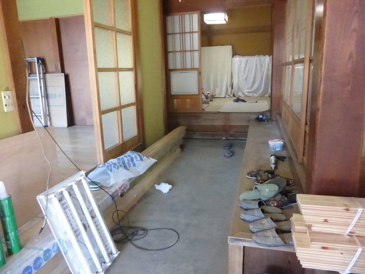 片付け前の和室