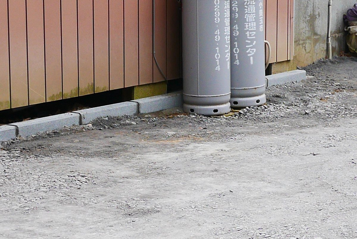整えた敷地