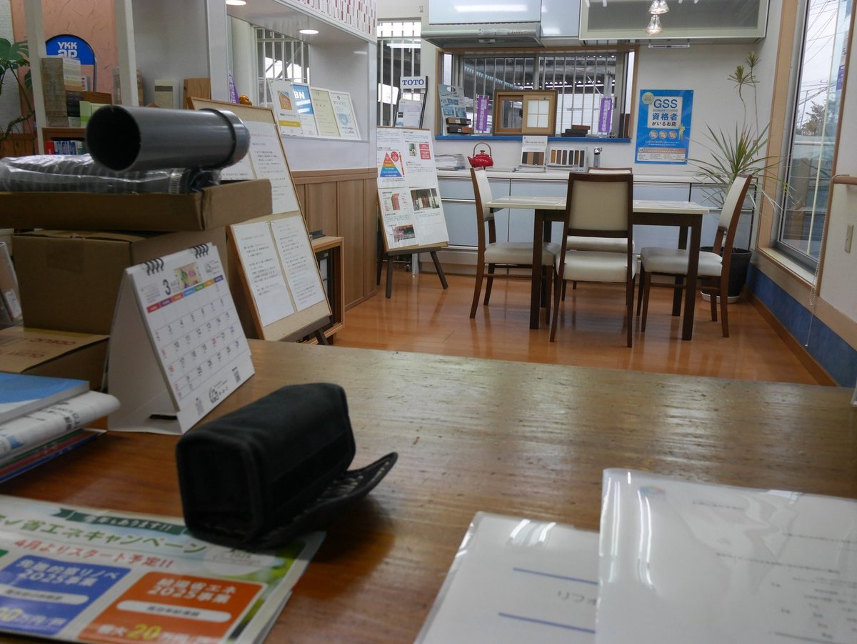 ショールームの打ち合わせ席