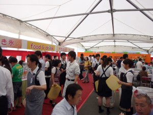 P1050414